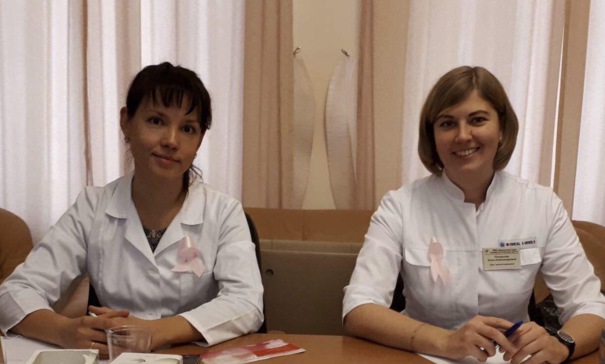 20.10.2018 года в ГАУЗ ТО МКМЦ «Медицинский город» пройдёт «День маммологического здоровья» 20.10.2018 года в ГАУЗ ТО МКМЦ «Медицинский город» пройдёт «День маммологического здоровья»