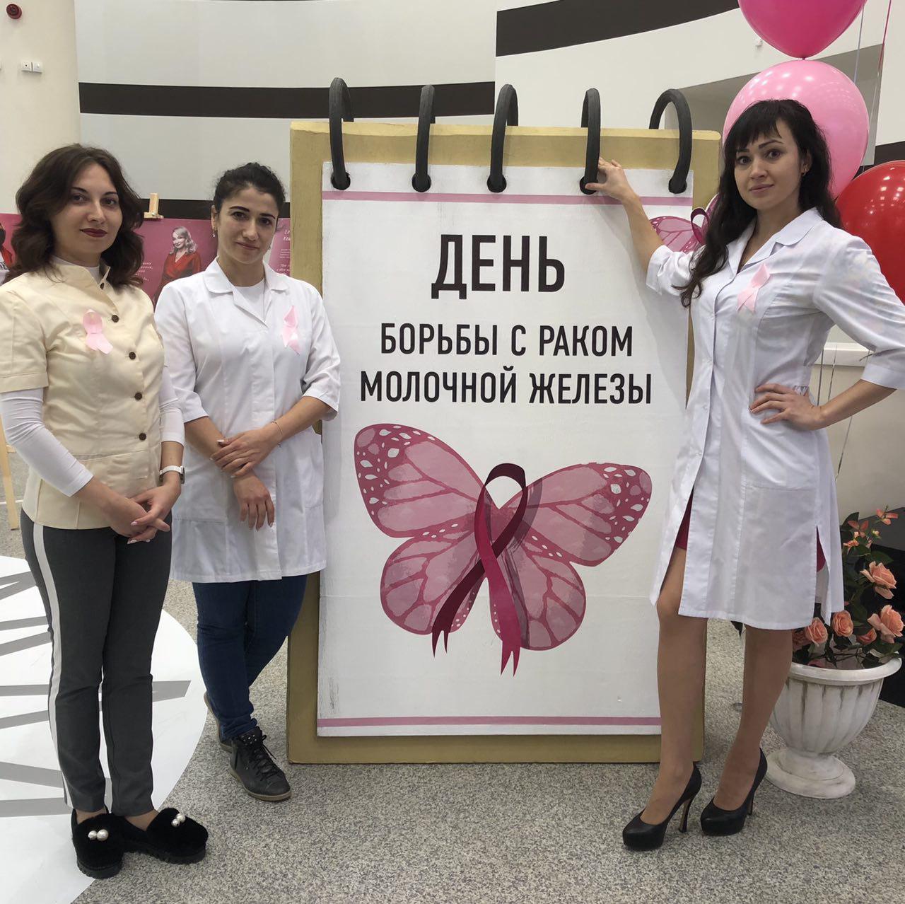 Специалисты «Медицинского города» обследовали более тысячи тюменцев в рамках профилактических акций Специалисты «Медицинского города» обследовали более тысячи тюменцев в рамках профилактических акций