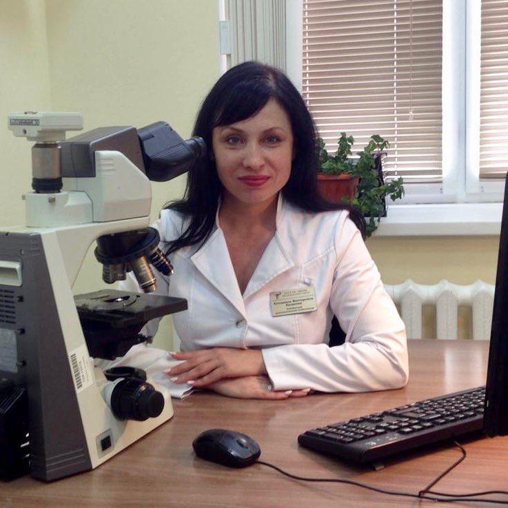 Заведующая цитологическим отделением посетила научную конференцию в Москве Заведующая цитологическим отделением посетила научную конференцию в Москве