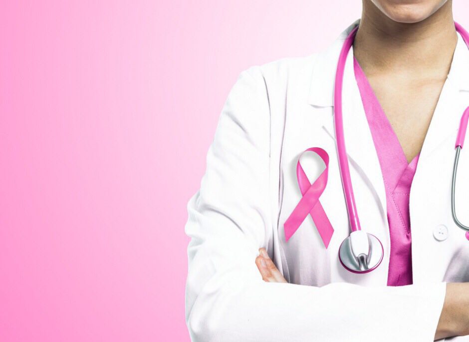 23 сентября Всемирный день борьбы с раком молочной железы 