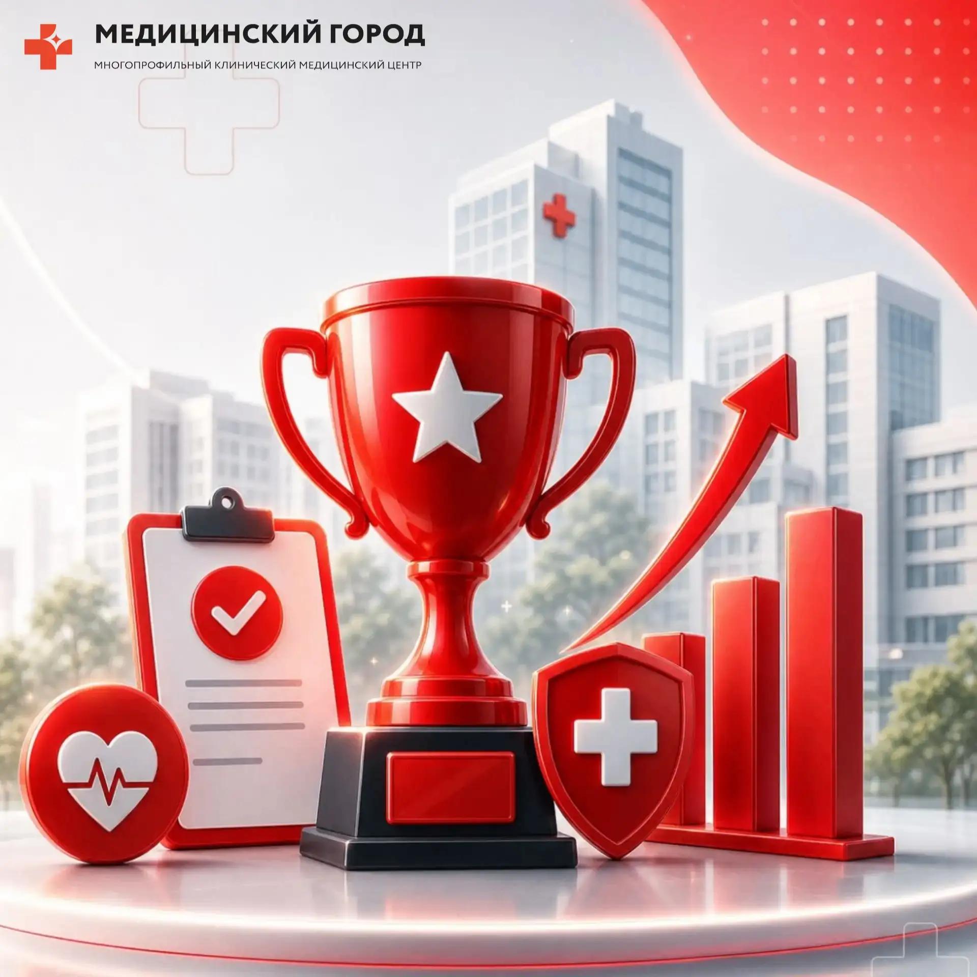 Одна победа и один финал: итоги конкурса бережливых проектов для Медгорода