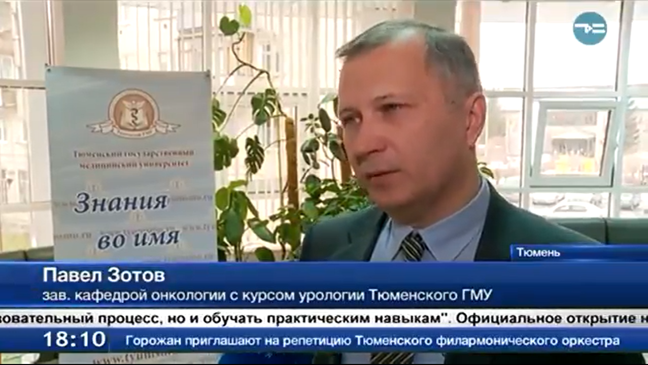 В Тюмени стартовала «Неделя молодежной науки» В Тюмени стартовала «Неделя молодежной науки»