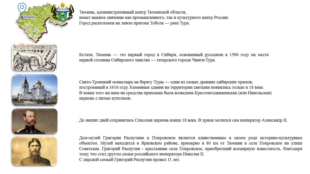 Слайд1.JPG Слайд1.JPG