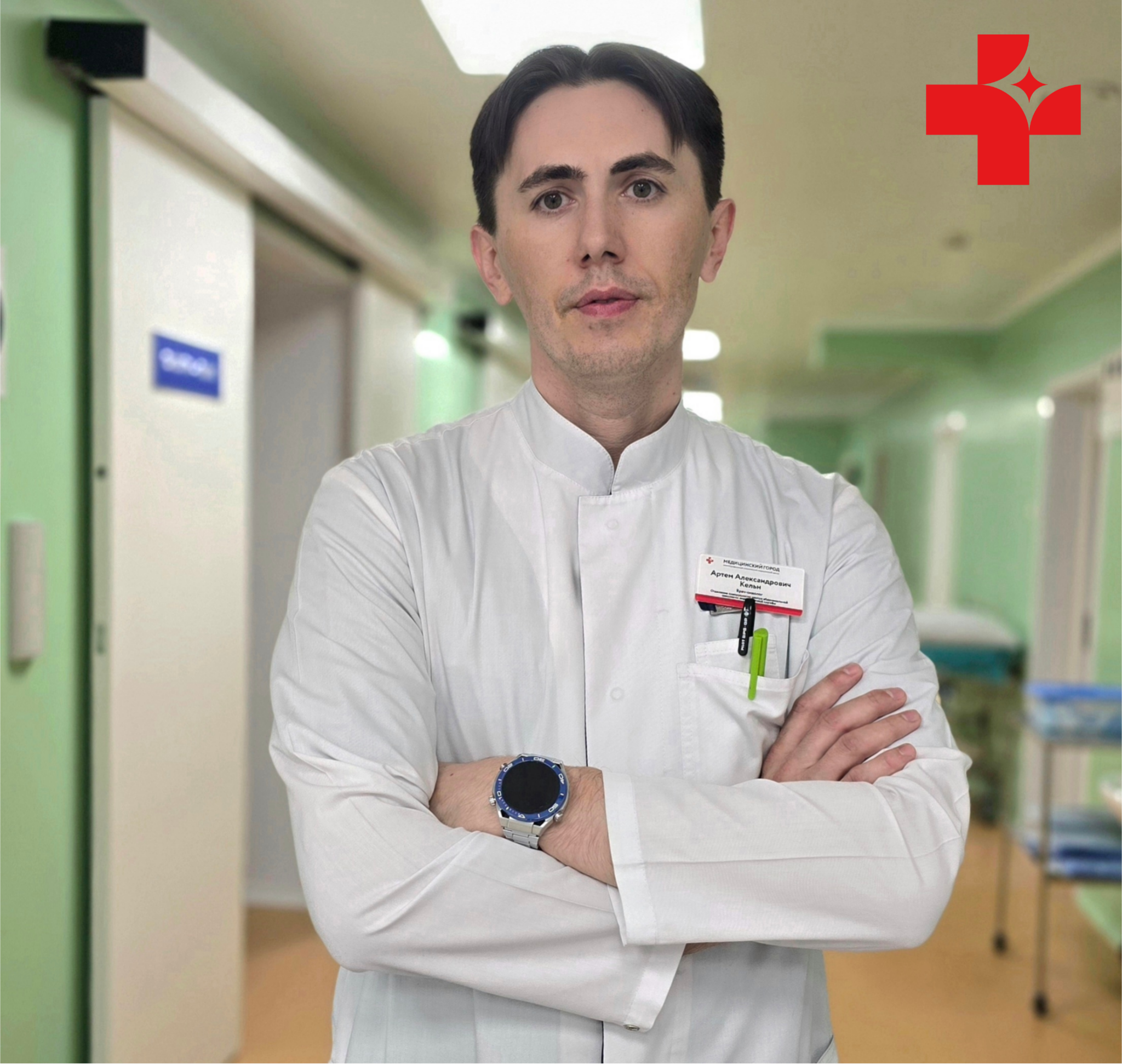 Онкологи Медицинского города вылечили молодого мужчину от рака яичка