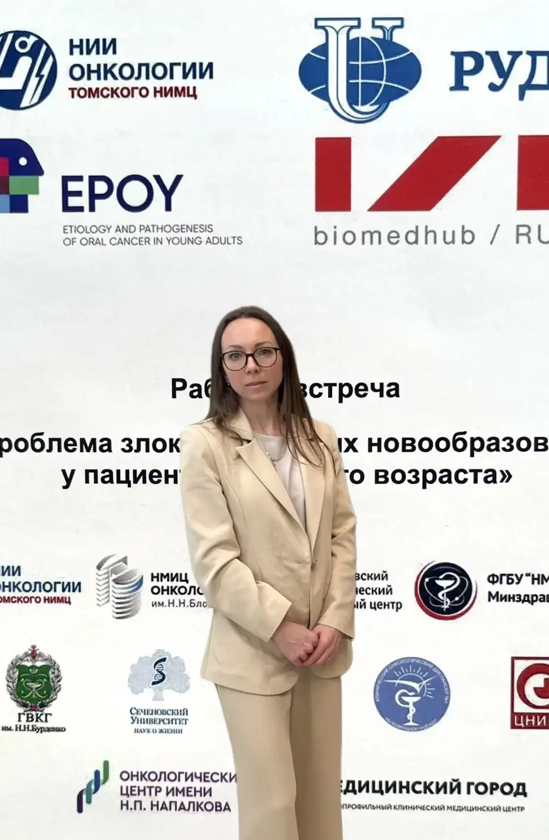 Онкологические заболевания без вредных привычек: учёные ищут причины рака полости рта