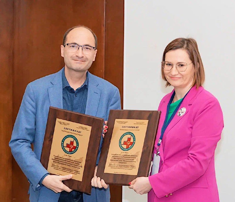 Медицинский город получил сертификаты качества и безопасности медицинской деятельности Национального института качества Росздравнадзора