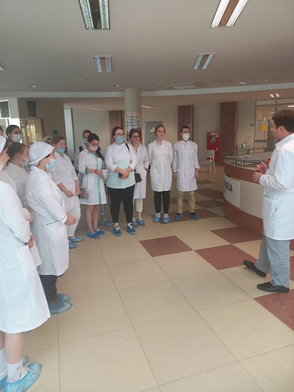 Специалисты Радиологического центра провели экскурсию для студентов Тюменского медицинского колледжа 