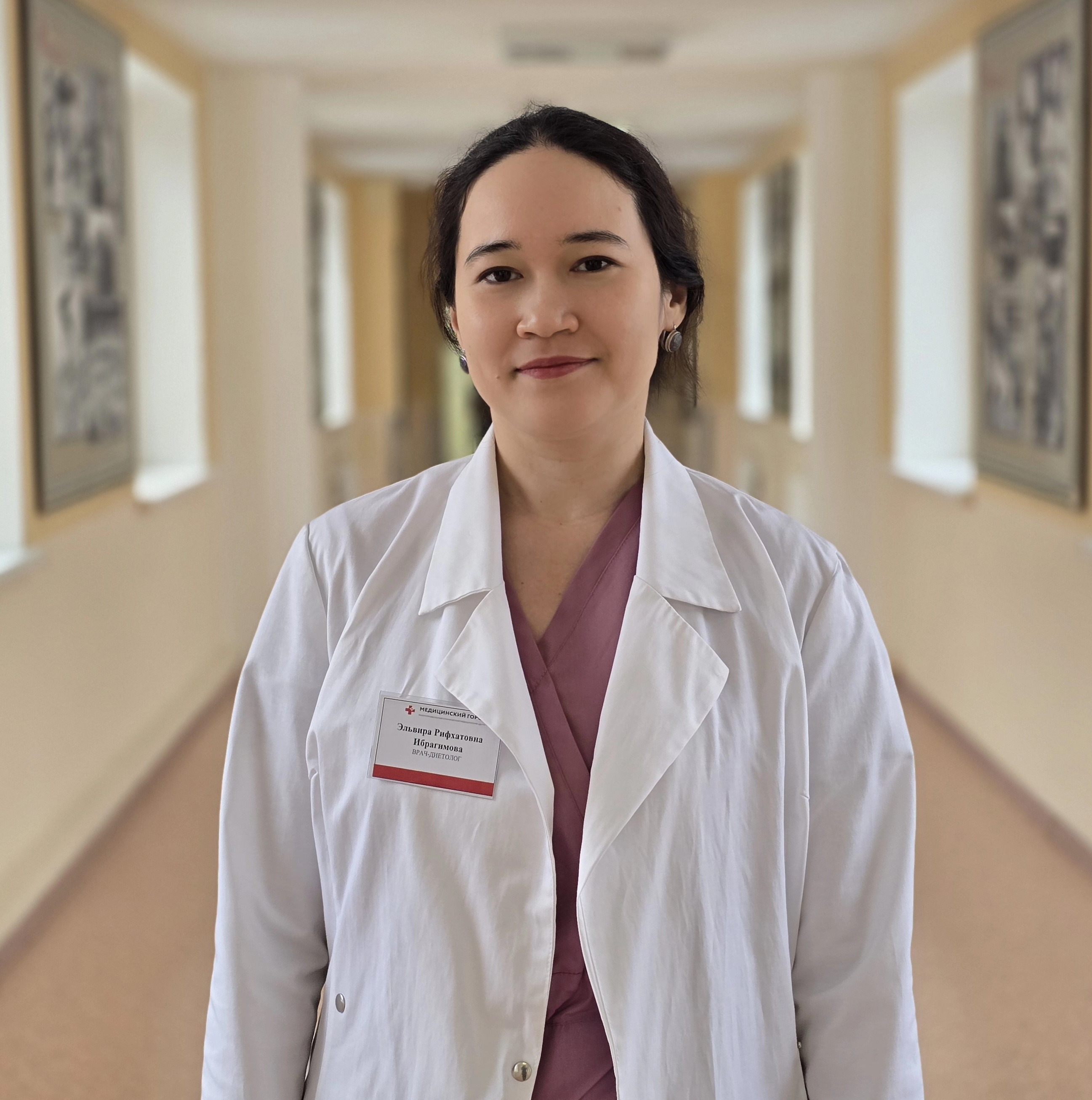 Ибрагимова Эльвира Рифхатовна