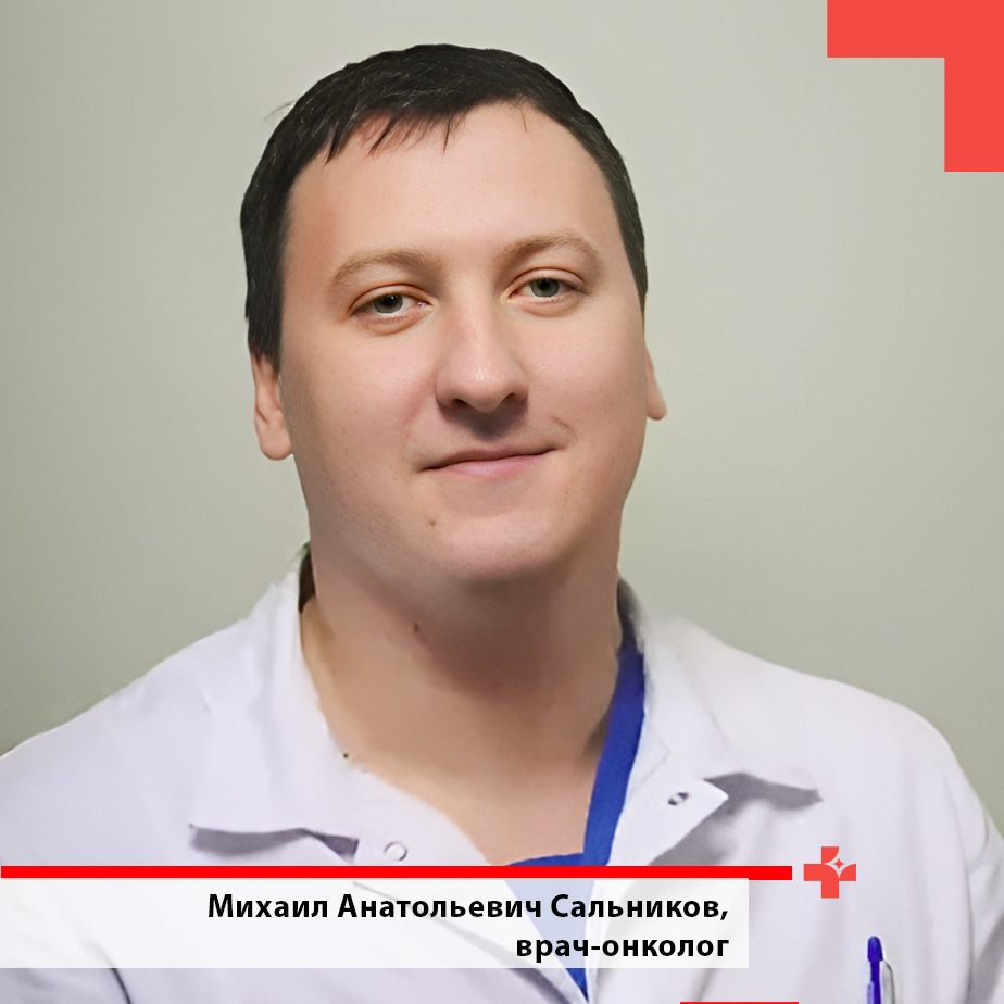 О «чисто мужском» заболевании