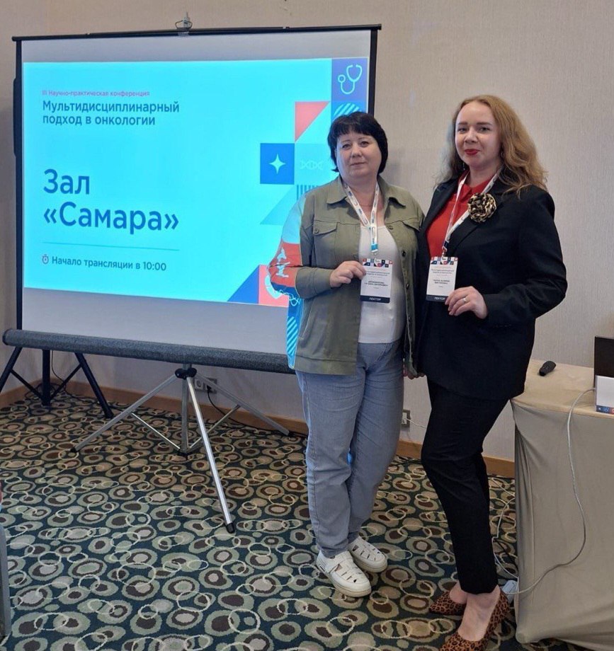 Санкт-Петербург, наука и мультидисциплинарность: как прошла конференция, которую мы не забудем