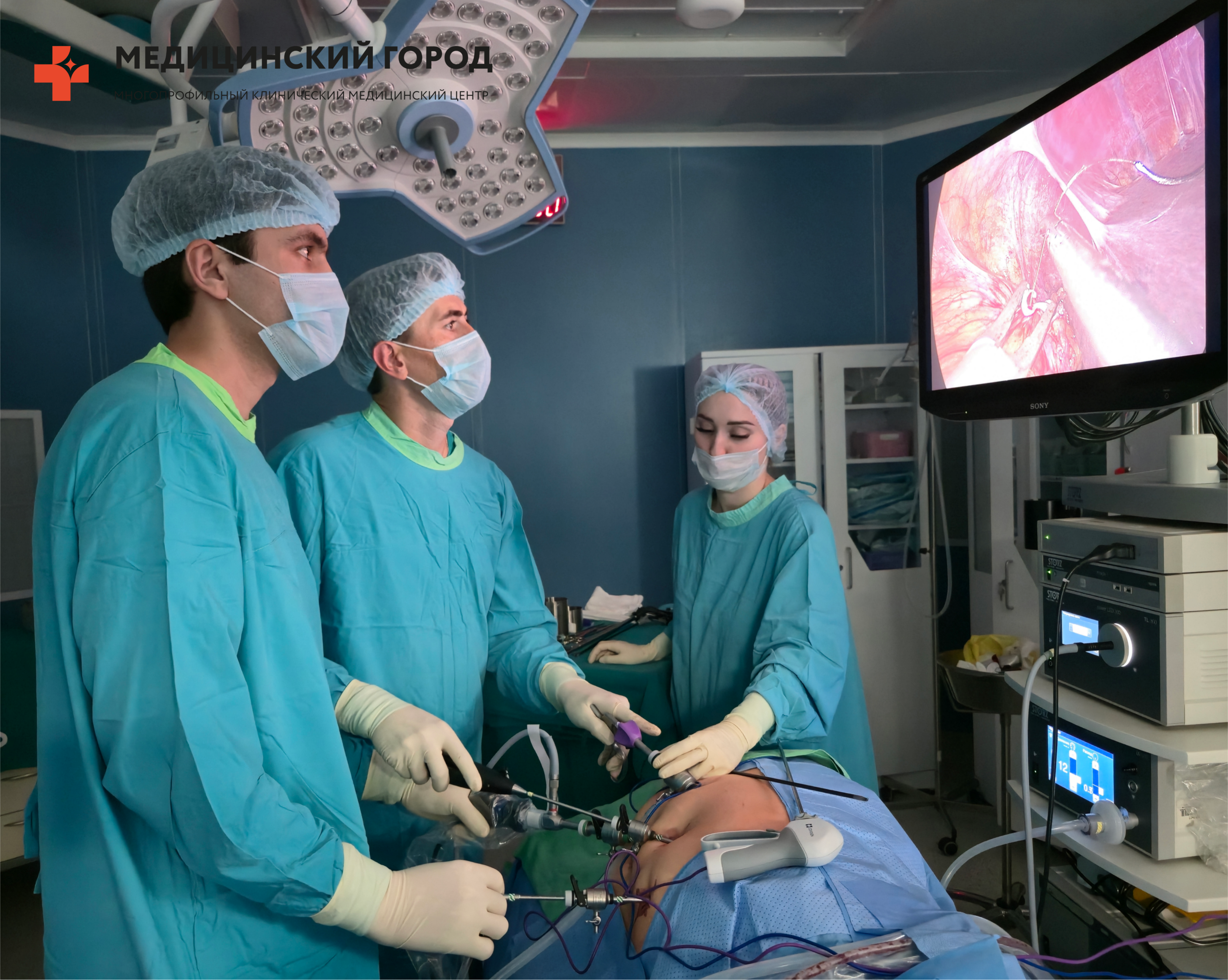 В Медицинском городе врачи успешно сохранили почку женщине со злокачественной опухолью