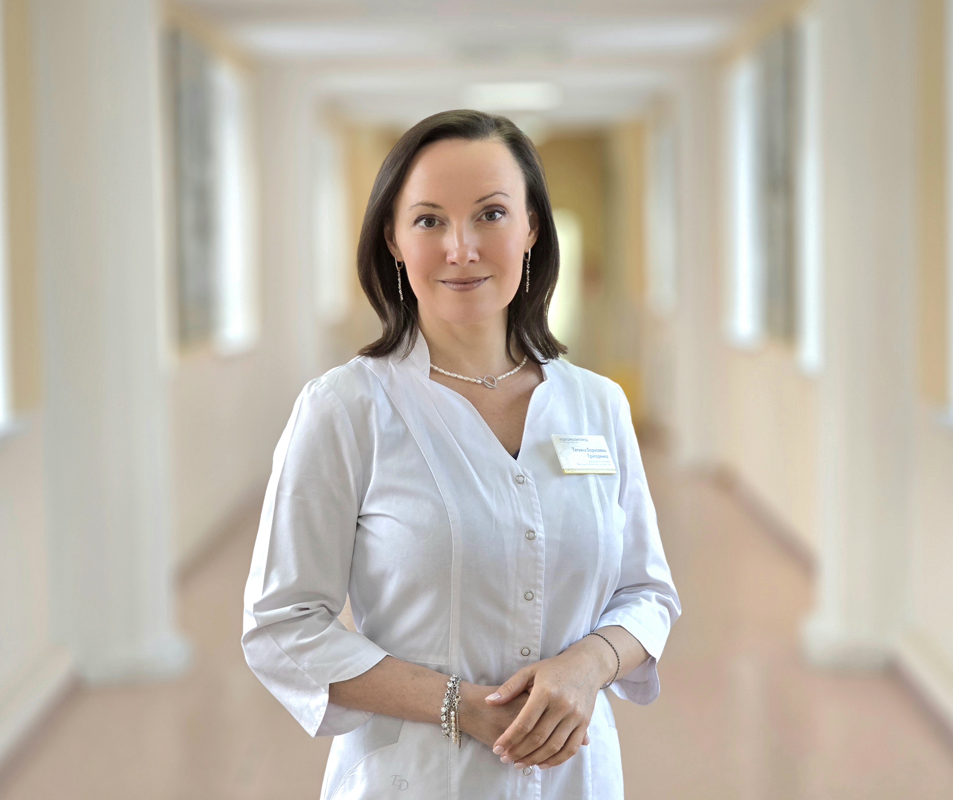 Григоренко Татьяна Борисовна