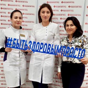 Онкологи проверяют здоровье тюменцев на рабочем месте