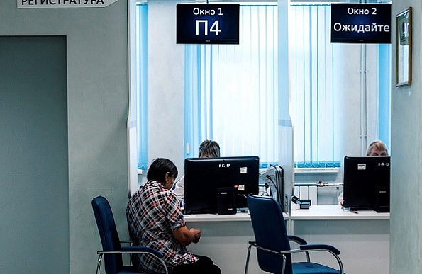 Режим работы ГАУЗ ТО «МКМЦ «Медицинский город» 1 июля