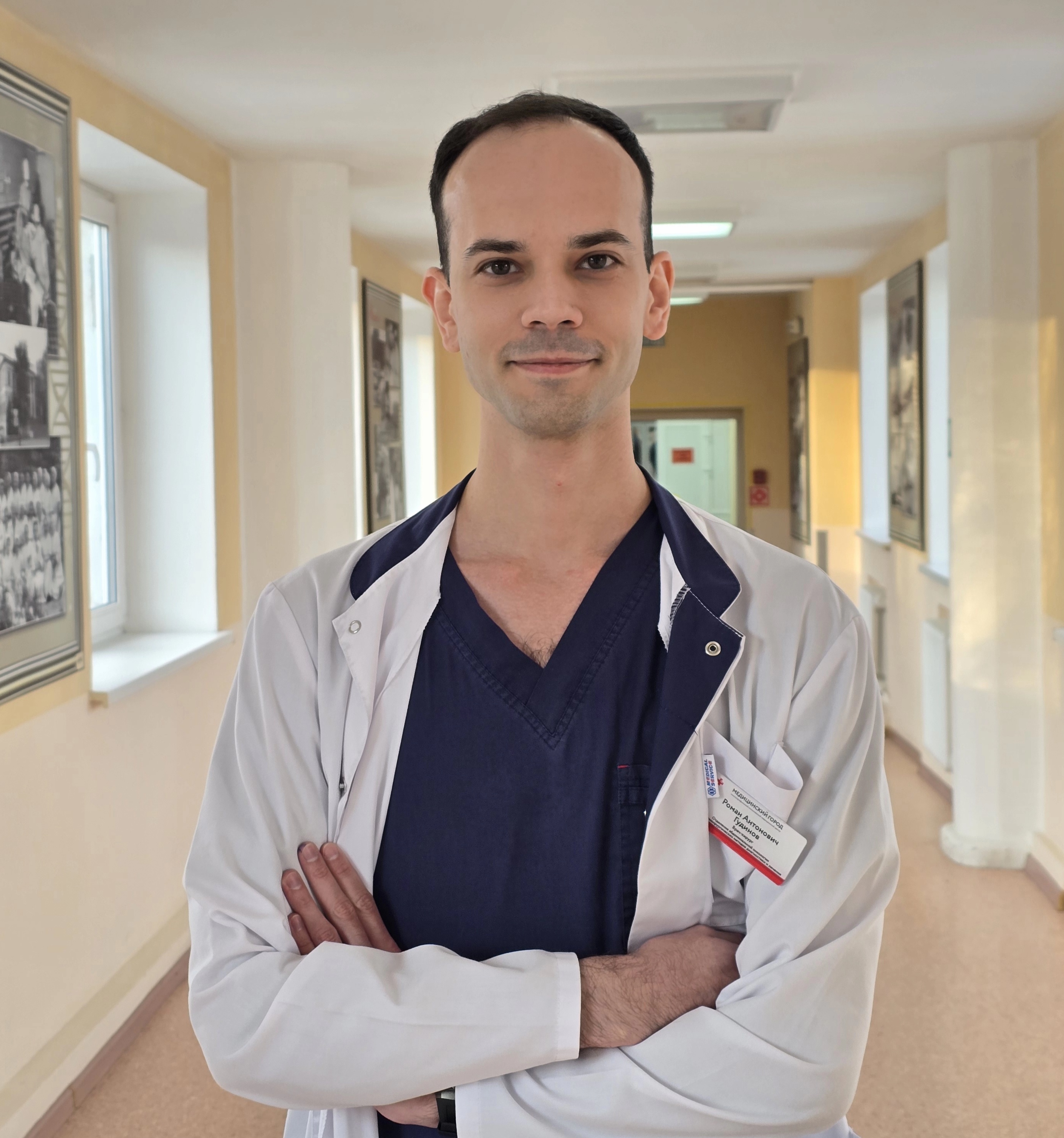 Гудинов Роман Антонович