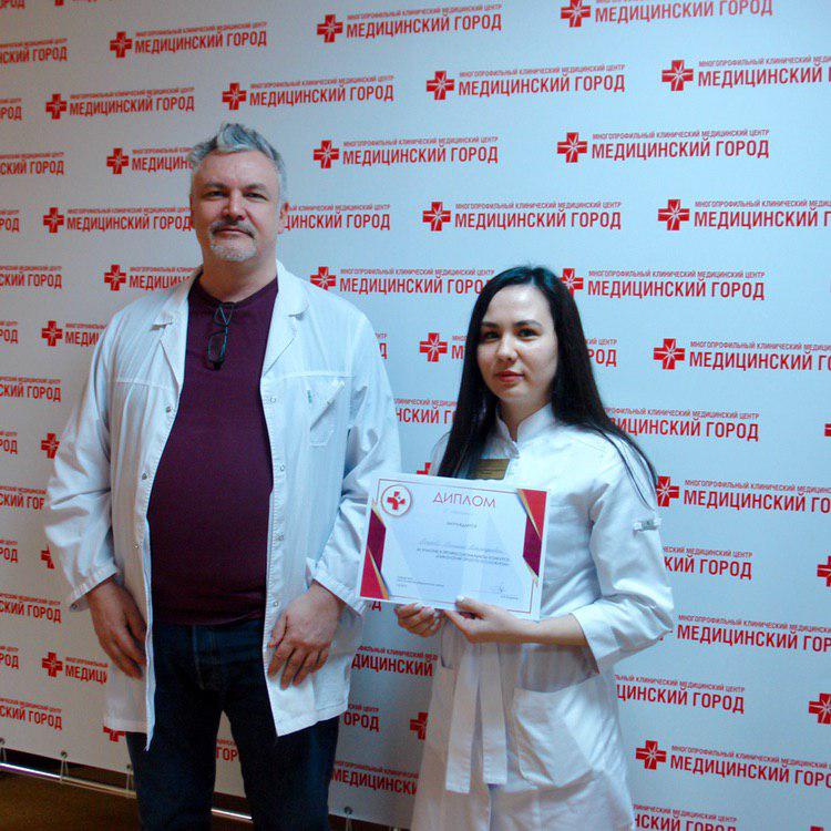 Среди специалистов «Медицинского города» состоялся конкурс докладов