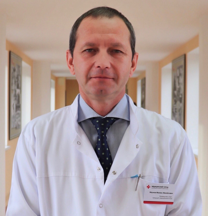 Наумов Михаил Михайлович