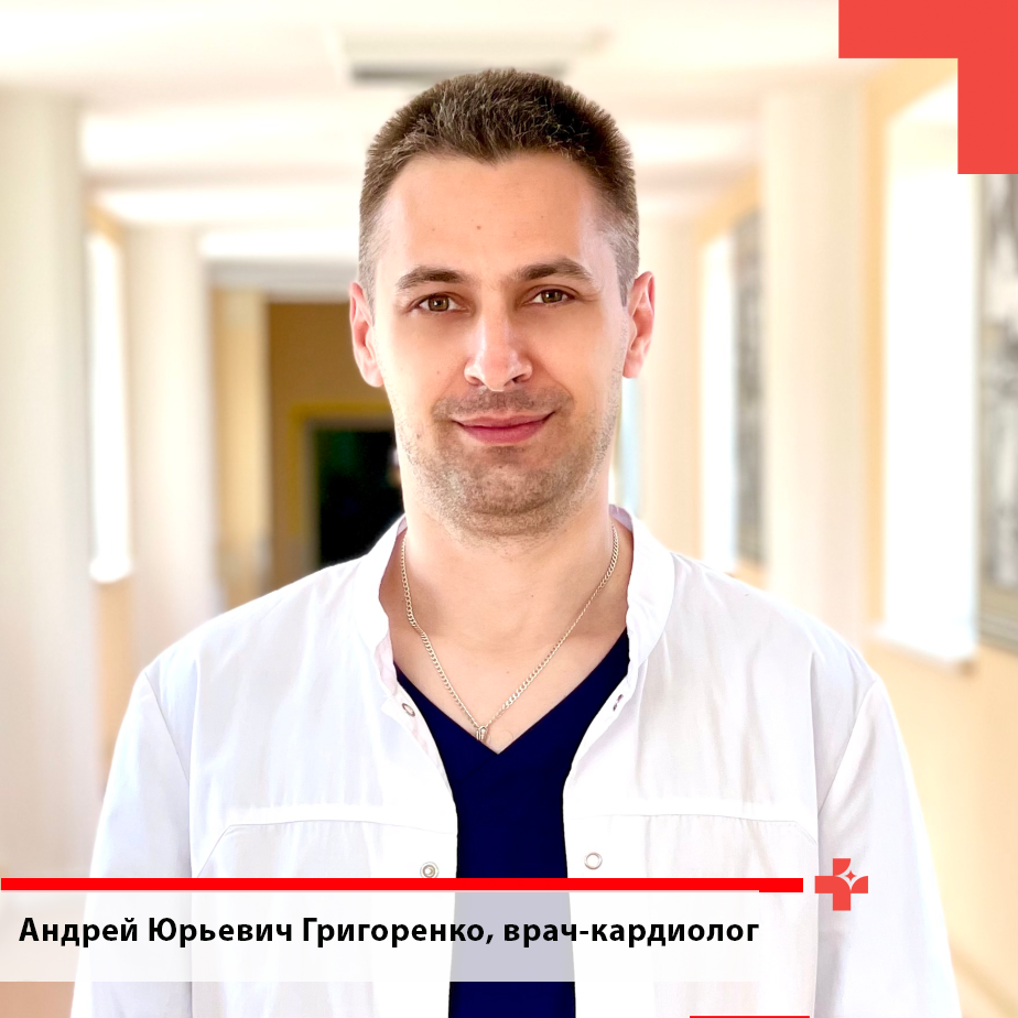 Как связаны онкологические и сердечно-сосудистые заболевания 