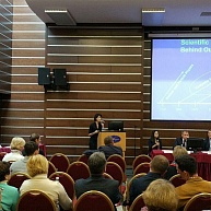 Межрегиональная научно-практическая конференция «День онколога». 