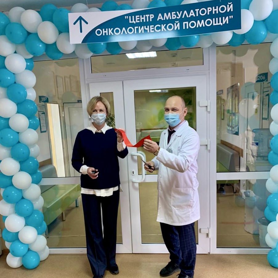 В Голышманово открылся Центр амбулаторной онкологической помощи