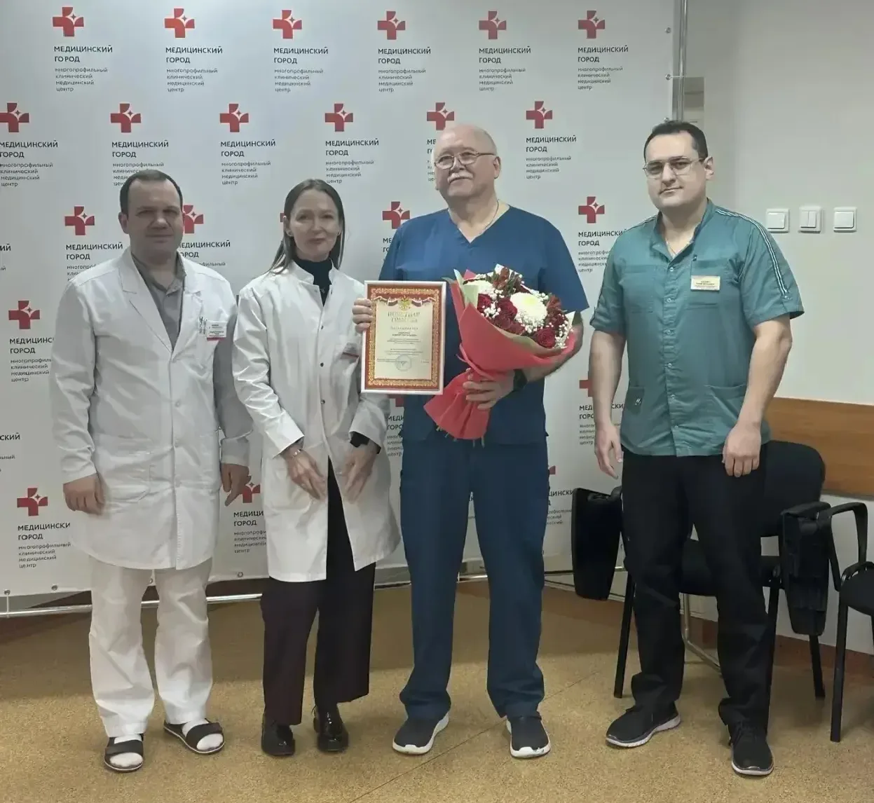 В Медицинском городе проводили на заслуженный отдых Андрея Григорьевича Авдеенко