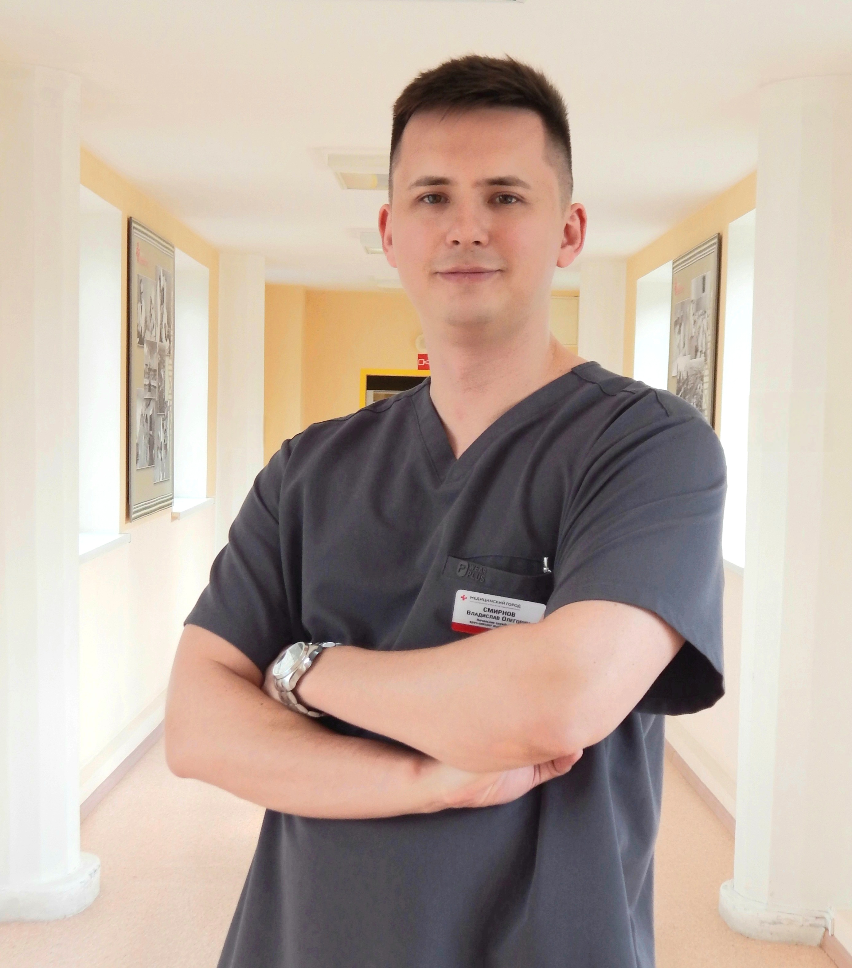 Смирнов Владислав Олегович
