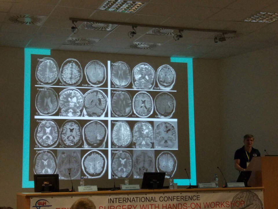 Врачи-рентгенологи приняли участие в конференции