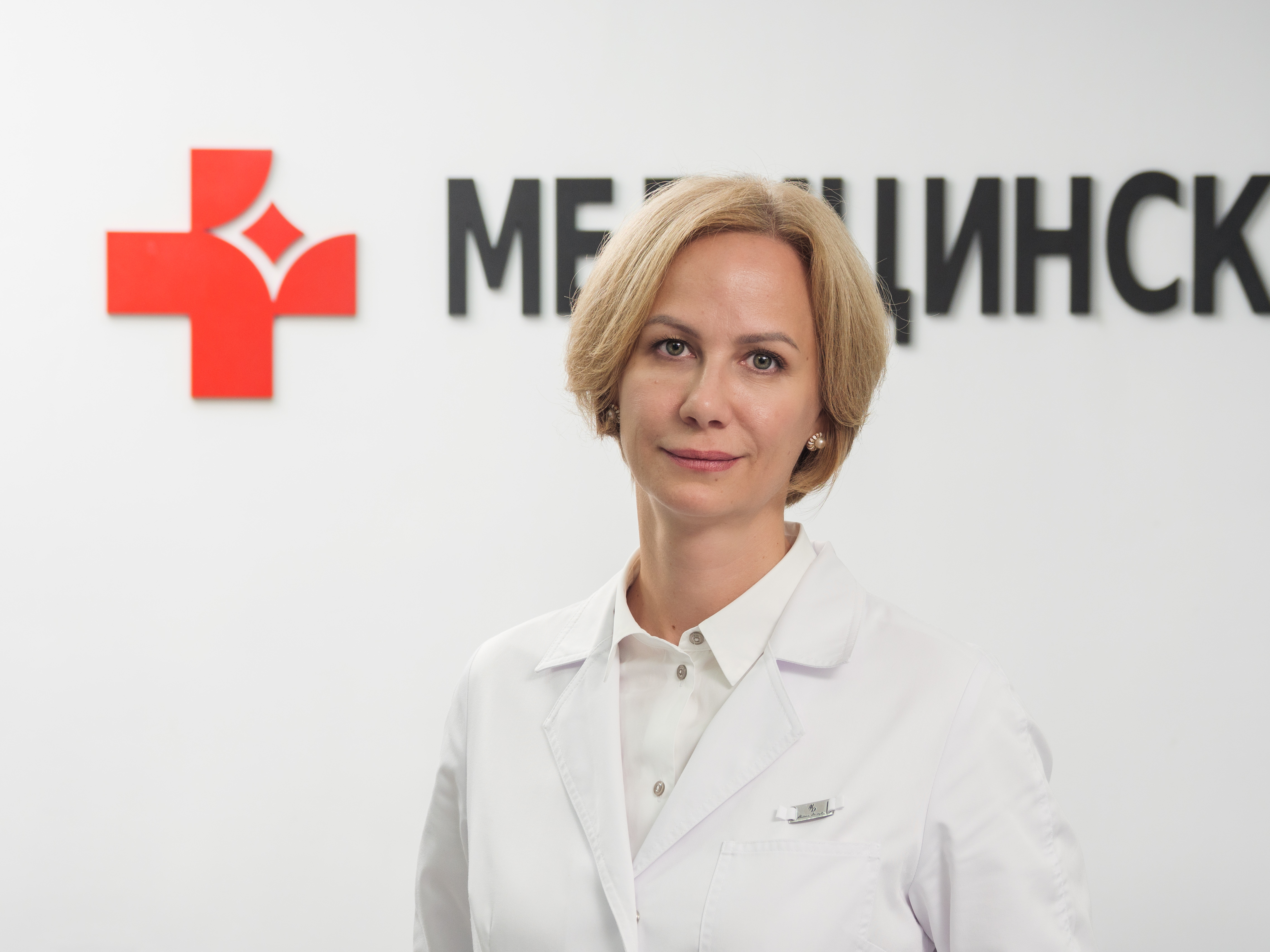 Есть ли жизнь без бокала?