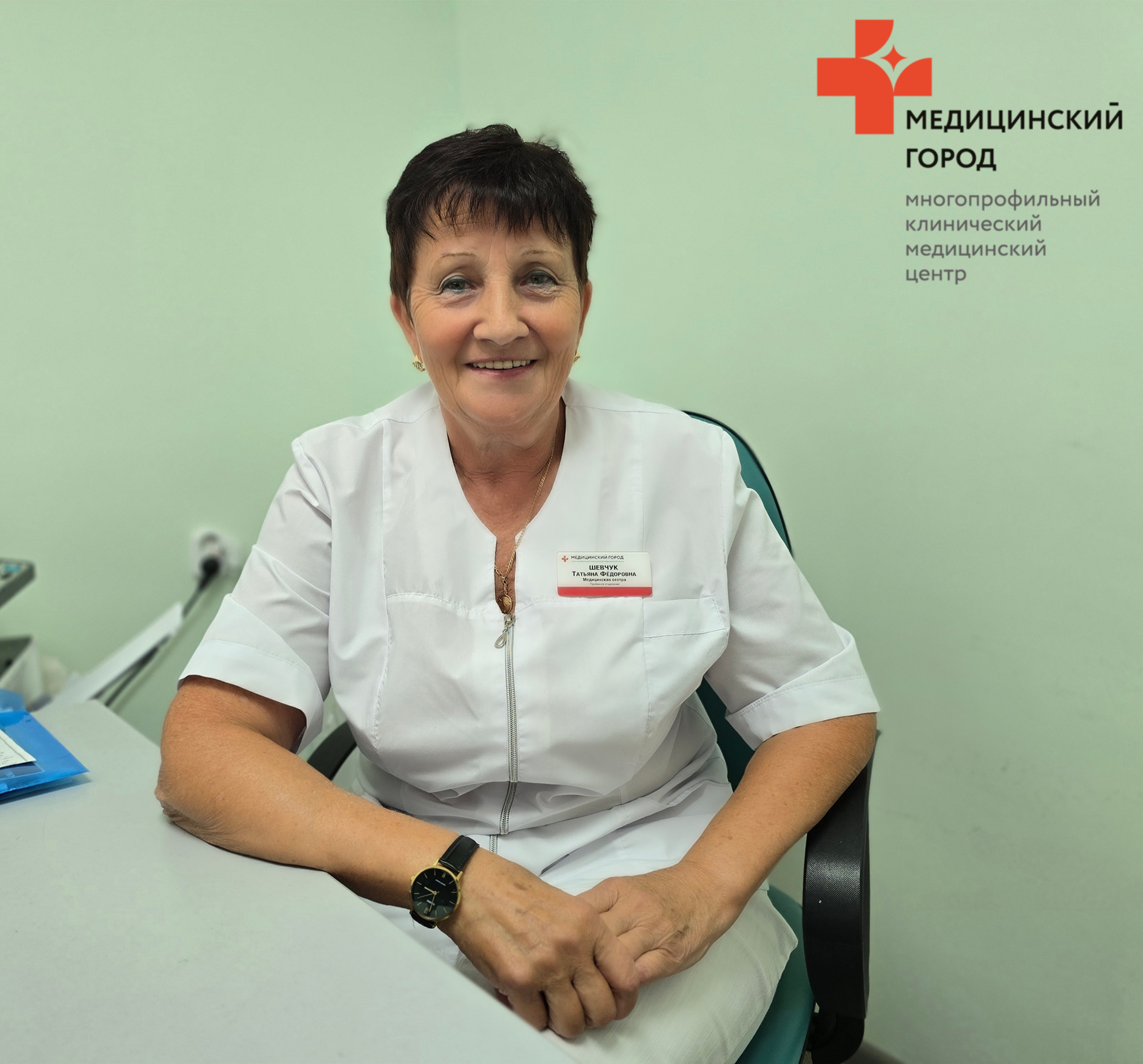 52 года доброты и профессионализма: медицинская сестра Шевчук Татьяна Фёдоровна