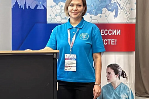 95 случаев рака кожи выявили на ранней стадии: с этой цифрой медсёстры Медгорода выступили на конгрессе в Санкт-Петербурге
