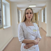 Пакшинцева Юлия Станиславовна