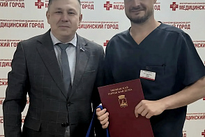Специалисты Медицинского города получили награды за вклад в развитие здравоохранения Тюмени