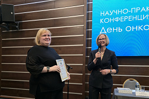 Наука, опыт и люди: «День онколога» в Тюмени как точка роста всей службы