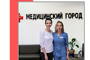 Врачи Медицинского города вылечили беременную пациентку от онкологии