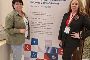 Санкт-Петербург, наука и мультидисциплинарность: как прошла конференция, которую мы не забудем