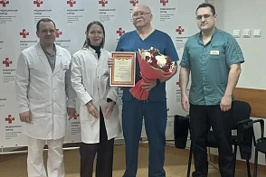 В Медицинском городе проводили на заслуженный отдых Андрея Григорьевича Авдеенко